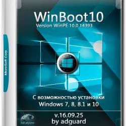 WinBoot10- 1 ISO v.16.09.25 by adguard (MULTi/RUS/2016)