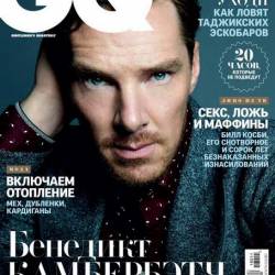 GQ 11 ( 2016) 