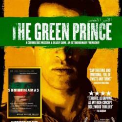   / The Green Prince (2014) HDRip