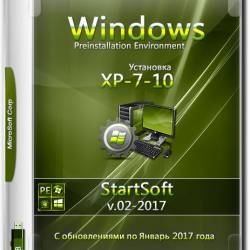 Windows x86/x64 StartSoft v.02-2017 (RUS)