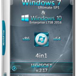 Windows 7 Ultimate & 10 Enterprise LTSB 4in1 x86/x64 v.2.17 (RUS/2017)