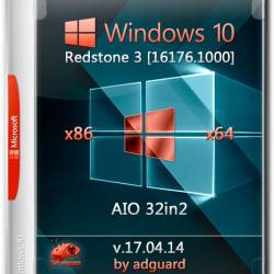 Windows 10 Redstone3 16176.1000 x86/x64 AIO 32in2 Adguard v.17.04.14 (RUS/ENG/2017)