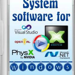 System software for Windows 3.0.7