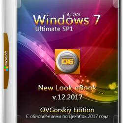 Windows 7 Ultimate x86/x64 nBook IE11 by OVGorskiy v.12.2017 (RUS/2017)