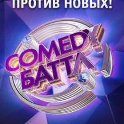 Comedy .   (2018) SATRip (  02.02.2018)