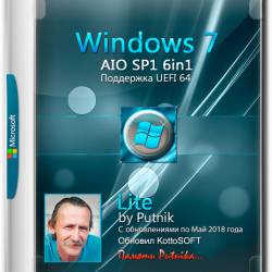 Windows 7 SP1 6in1 Lite by Putnik v.1 Update May 2018 (RUS)