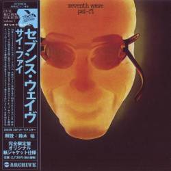 Seventh Wave - Psi-Fi (1975) [Japanese Edition] FLAC/MP3