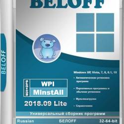 BELOFF 2018.9.1 Lite