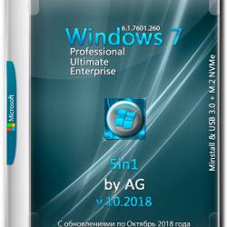 Windows 7 x86/x64 5in1 Minstall & USB 3.0 + M.2 NVMe by AG 10.2018 (RUS)