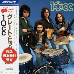 10cc - Greatest Hits (2018)