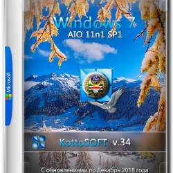 Windows 7 SP1 x86/x64 11n1 v.34 by KottoSOFT (RUS/2018)