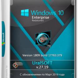 Windows 10 Enterprise x64 1809.17763.379 v.27.19 (RUS/2019)