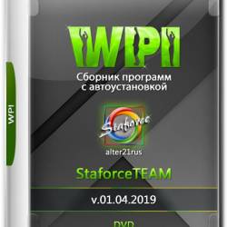 WPI StaforceTEAM v.01.04.2019 by alter21rus (x86/x64 ) RUS -    