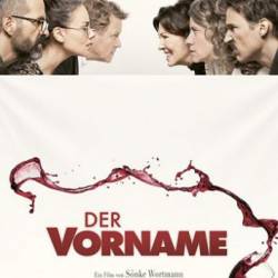  / Der Vorname (2018)