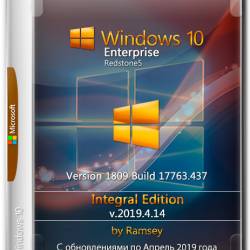 Windows 10 Enterprise x64 1809 Integral Edition v.2019.4.14 (ENG+RUS+GER)