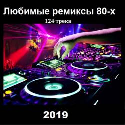   80- (2019) MP3