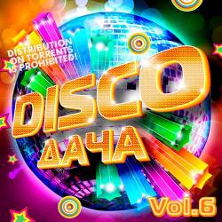 Disco  Vol.6 (2019)