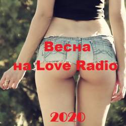   Love Radio (2020) MP3