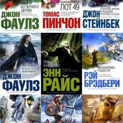   -  365  (2006-2020) FB2