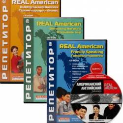   - REAL American /   [3 ] (2004, 2008)