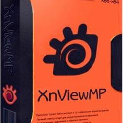 XnViewMP 0.96.4 + Portable