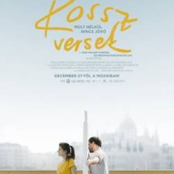   / Rossz versek (2018) WEB-DLRip