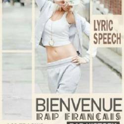 Bienvenue: Rap Francais (2021)