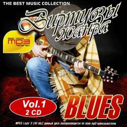   Blues Vol. 1 (2CD) (2021) Mp3 - Blues Rock!