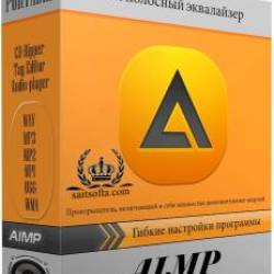 AIMP 4.70 Build 2254 Final + Portable