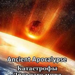   /   / Ancient Apocalypse (2021) DVB