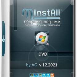 MInstAll DVD v.12.2021 by AG