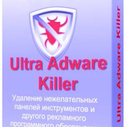 Ultra Adware Killer 10.4.0.0