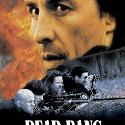   / Dead Bang (1989) WEB-DLRip - , , , 