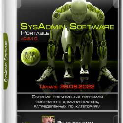 SysAdmin Software Portable by rezorustavi 28.06.2022 (RUS)