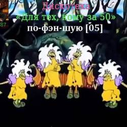 ��� ���, ���� �� 50 ��-���-��� 05 (2022)