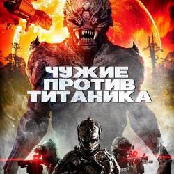    / Aliens vs. Titanic (2017) WEB-DL 1080p