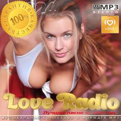   Love Radio  2023  (2024) - Pop, Dance