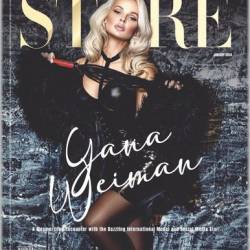 Stare Magazine - January 2024