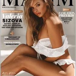 Maxim Australia - March 2024