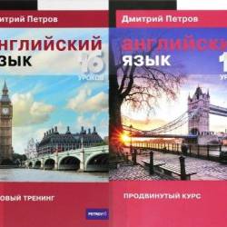  .   +   /   (PDF) -             ,    !