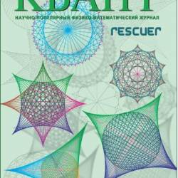 ����� �03 (����) (2024)