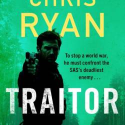 The One that Got Away: My SAS Mission behind Enemy Lines - Chris Ryan