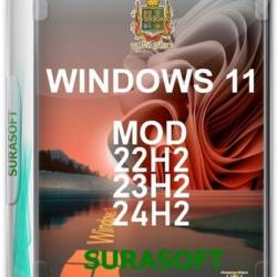 Windows 11 26100.1150_22261_22361.4037.Mod by SURASOFT ( 2024) (Ru/2024)