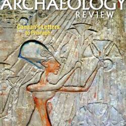 Biblical Archaeology Review - Fall 2024