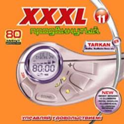 VA - XXXL 11 (2004)