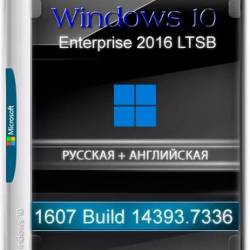 Windows 10 Enterprise 2016 LTSB Full  2024 (Ru/En/2024)