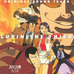 Yuji Ohno - Lupin The Third Memories Of Blaze Tokyo Crisis (OST) (1998)