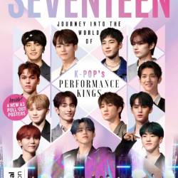 Ultimate Fan's Guide to Seventeen - 1st Edition - July 2024