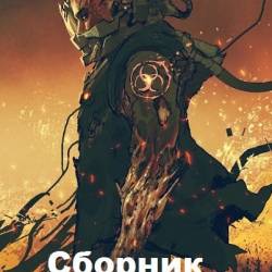  .  . 40  (2020-2024)