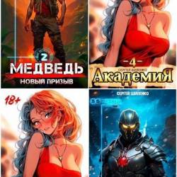  .  . 15  (2023-2024)